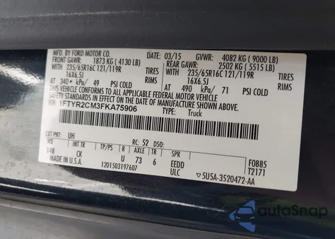 2015 Ford Transit-250 из США, поврежденный, VIN 1FTYR2CM3FKA75906